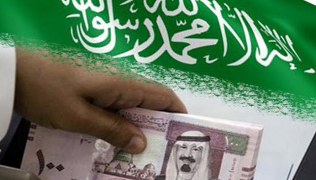 Stop the cost of living allowance in Saudi Arabia and raise the VAT to 15%