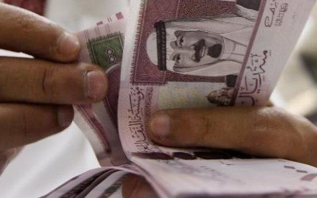New taxes in Saudi Arabia