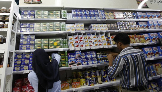 Inaam Holding Company shrinks first quarter losses 88%