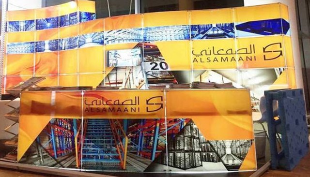 "Al-Samaani" signs a contract of logistic services with the "National Group"