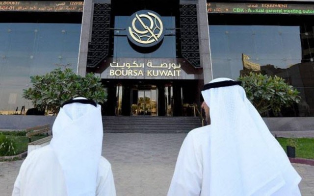 الكويت: 850% نسبة تغطية المرحلة الثانية من خصخصة البورصة