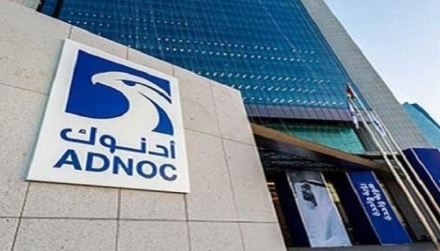1.15 billion dirhams, net profit of "ADNOC Distribution" in the first half