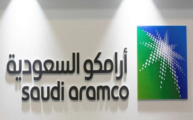 Saudi Capital Markets Authority approves Aramco IPO