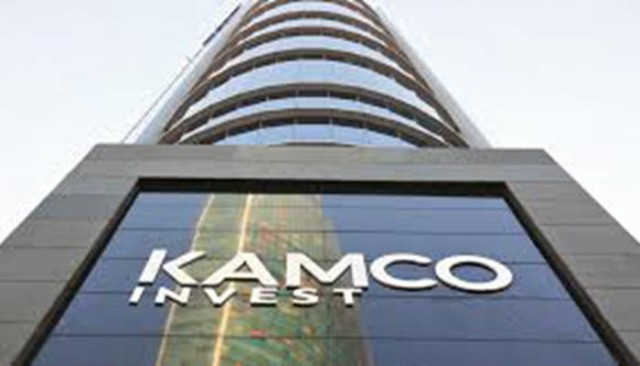 Kuwaiti "Kamco" turns profitable in the first half, with a value of 6.3 million dinars