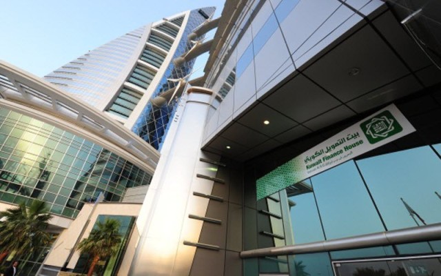 170 million dollars, Kuwaiti quarterly profits for "KFH"