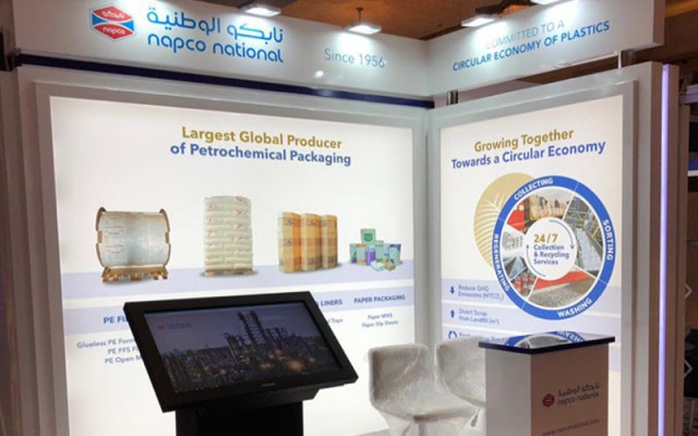 NAPCO plans to float its shares