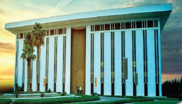 "المركزي السعودي" يرخص لشركتين للتقنية المالية في مجال المدفوعات