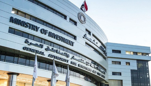 "الاستثمار" المصرية تحسم موقف مشروعات جديدة بنظام المناطق الحرة