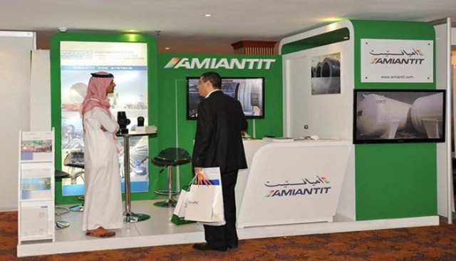 Exceptional allocations increase annual loss of "Saudi Amiantit" 45%