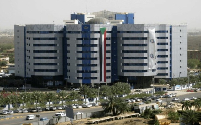 The Sudanese Central Bank raises the currency rate