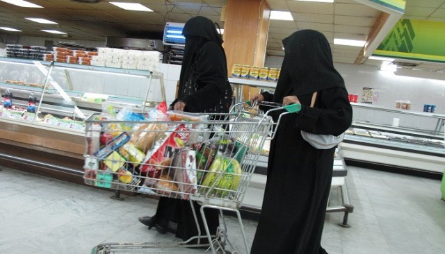 Inflation in Saudi Arabia rose 5.2% in February