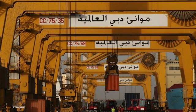 DP World intends to issue $ 1.5 billion Sukuk