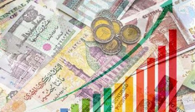 The World Bank expects the growth of the Egyptian economy in the next two years