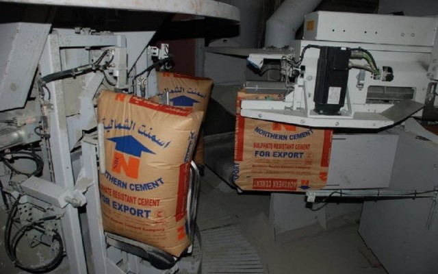 أرباح "أسمنت الشمالية" الفصلية ترتفع 962%