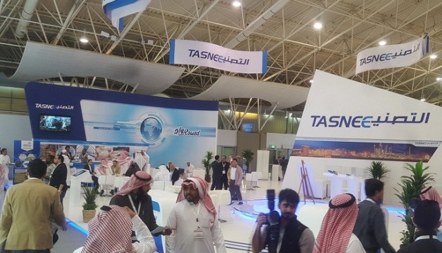 National Industrialization Reduces First Half Losses 75.4%