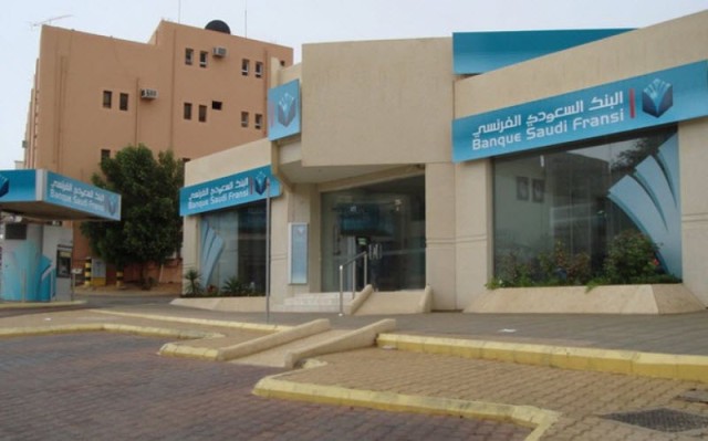 أرباح "السعودي الفرنسي" تقفز 122% في العام الماضي