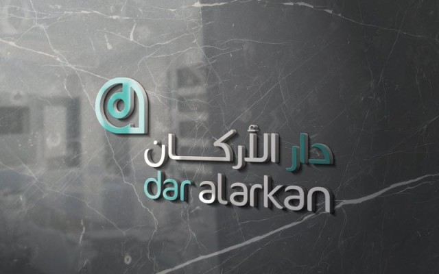 Dar Al-Arkan plans to issue sukuk in dollars
