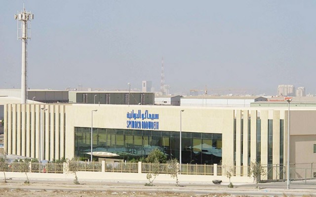 Spimaco Pharmaceutical