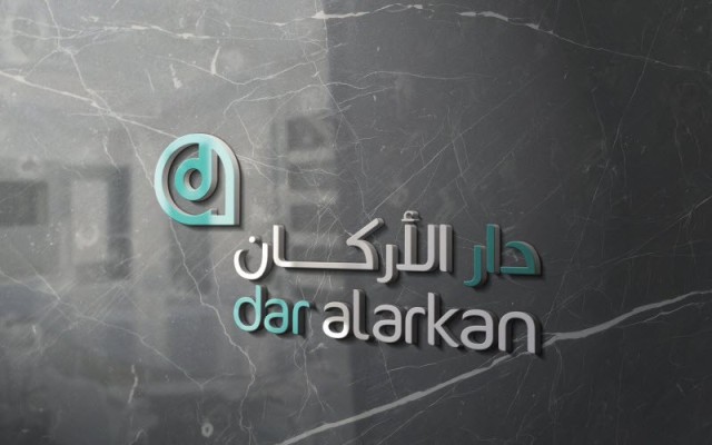 Dar Al-Arkan issues $600 million Sukuk