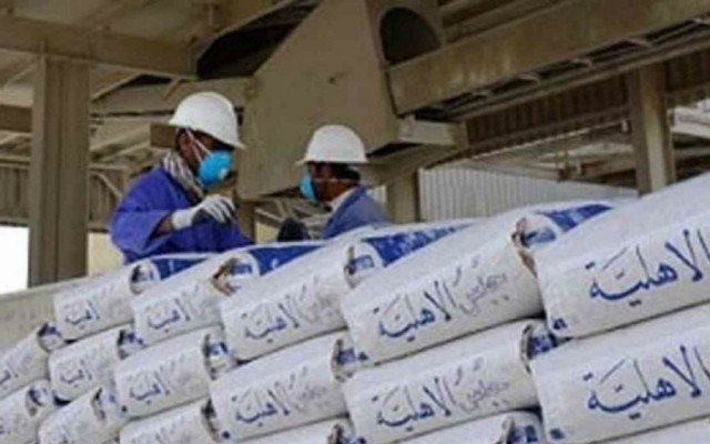 الجبس الأهلية تتحول للربحية في 2019