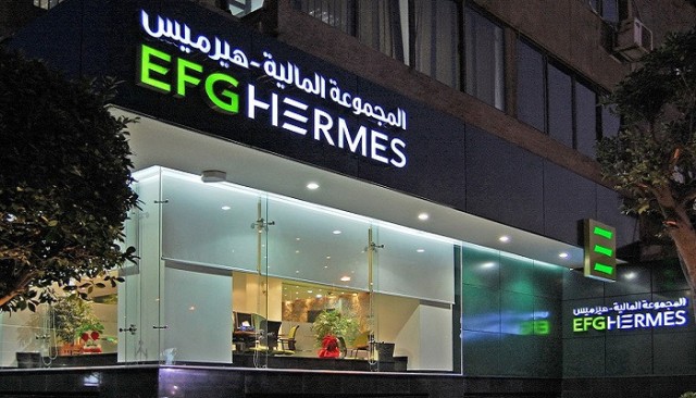 Egypt: "Hermes" issues short-term bonds worth 500 million pounds