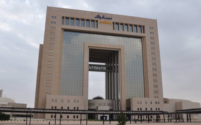 Project between SABIC and ExxonMobil in America