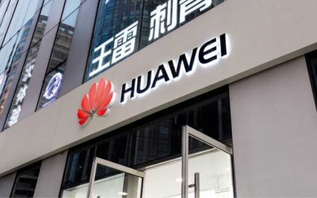 "Google" hit a blow to "Huawei"