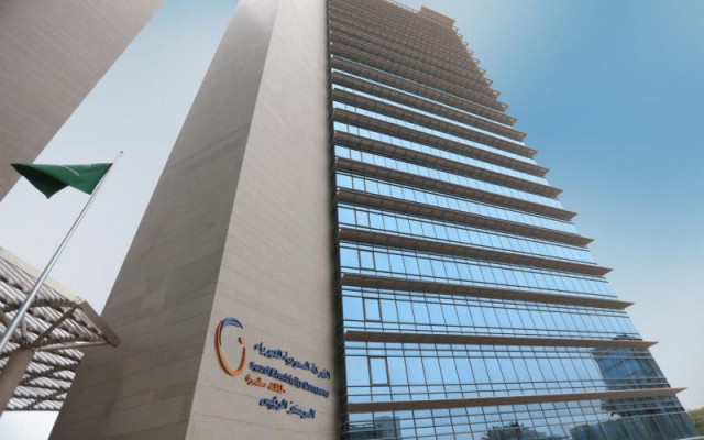 أرباح السعودية للكهرباء السنوية تتراجع 21% إلى 1.4 مليار ريال