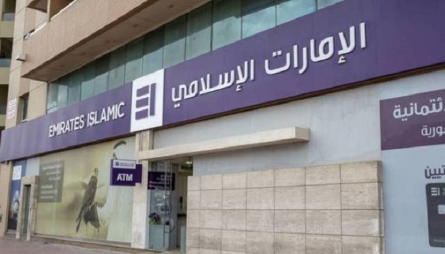 Emirates Islamic profits jump 271% in 2021