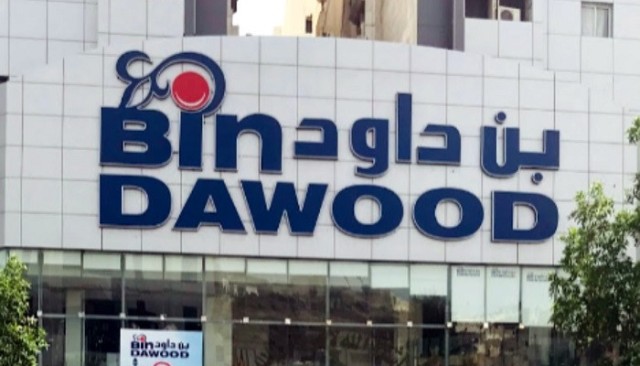 Tomorrow .. listing and starting trading of "Bin Dawood" shares in the Saudi market