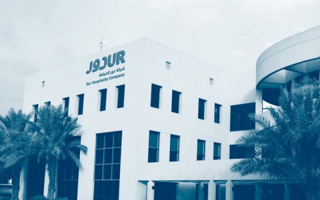 The annual profits of "Dor Hospitality" declined, and the company distributed 50 million riyals