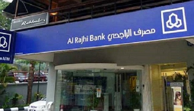 Al-Rajhi Bank distributes 2.5 billion riyals in cash dividends for the year 2020