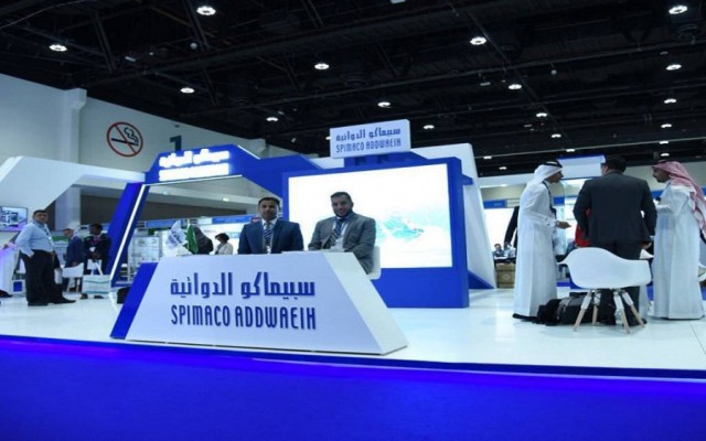 41.8 million riyals, "Spimaco Pharmaceutical" profits in the first quarter