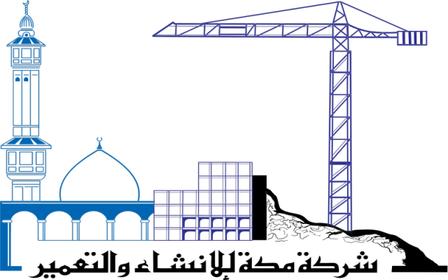"Makkah Construction" leases 8 stores in an auction