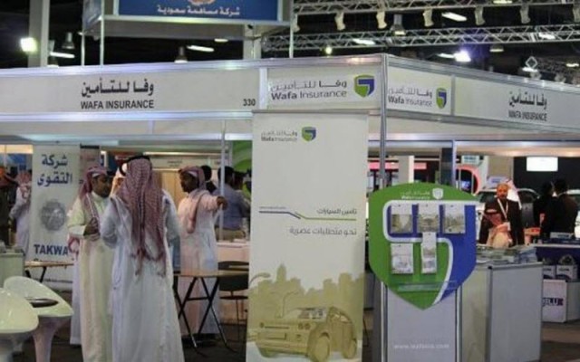 158 million riyals annual loss for "Wafa Insurance"