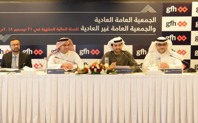 "ستاندرد آند بورز" تمنح "جي إف إتش" تصنيف (B)