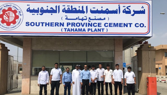 183 million riyals profits of "Southern Cement" in the first quarter .. an increase of 52.5%