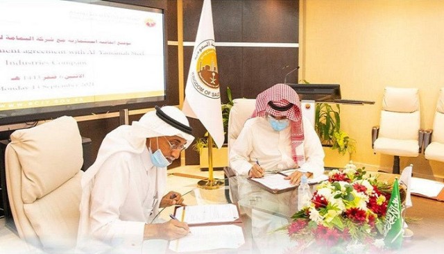 Saudi Arabia signs an agreement to establish a wind power plant for 145 million riyals