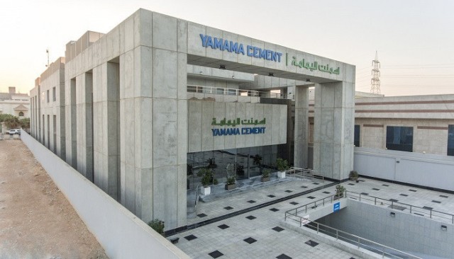 The profits of "Yamama Cement" rose 39.8% in the first nine months of 2020