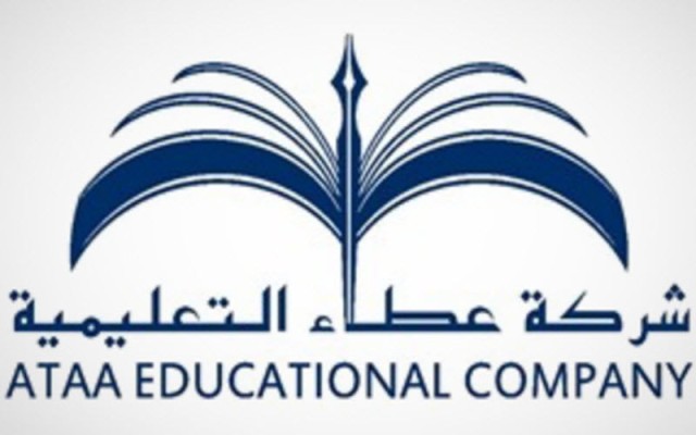 SAR 29 Share price of "Ataa Educational"