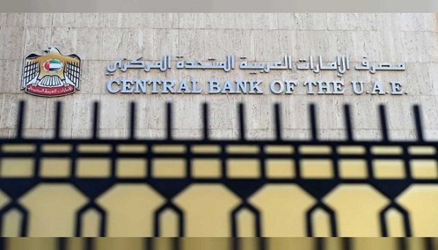 The UAE Central Bank issues new instructions for loan requirements