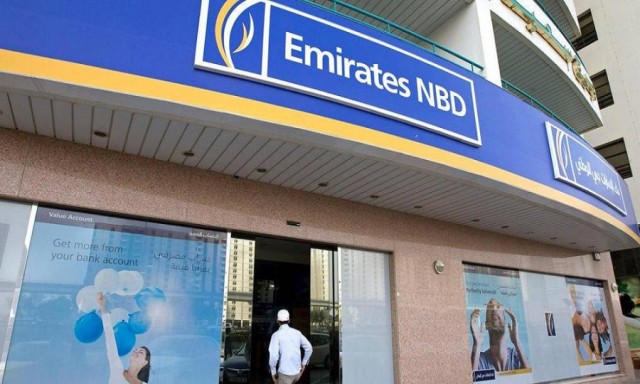 "دبي الوطني" يتزعم الكبار بنتائج 2019..و"أبوظبي الأول" بمركز الوصيف