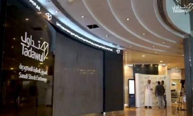 عوامل مؤثرة بأداء البورصة السعودية في عام 2019