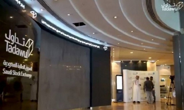 The Saudi market awaits the results of 17 companies