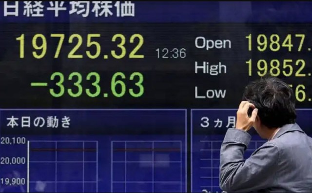 تخارج المستثمرين يهبط بمؤشر نيكي لأدنى مستوى في 3 أعوام ونصف