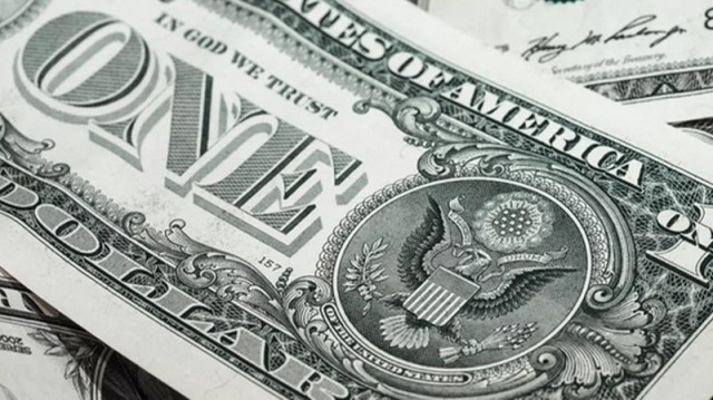 هبوط الدولار لأدنى مسـتوى في عامين ونصف