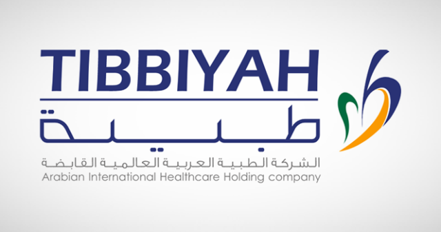 82 riyals, the final offer price for the “medical” share