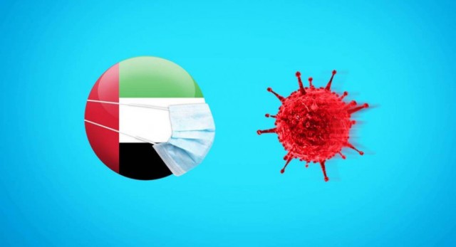 16 مليار درهم دعم إضافي لمواجهة كورونا بالإمارات