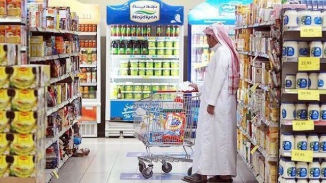 Inflation in Saudi Arabia rose 0.8% in October