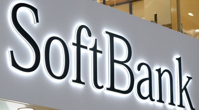 "Vision" fund sells a stake in "Uber" for $ 2 billion